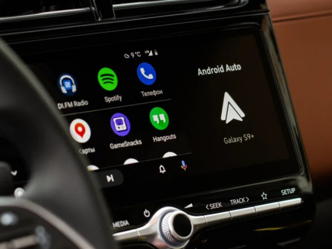 Cách tắt hoàn toàn Android Auto trên ô tô