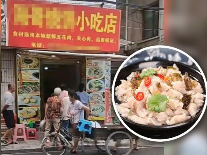 Chủ cửa hàng đồ ăn Trung Quốc bị bắt vì đầu độc thức ăn của đối thủ cạnh tranh