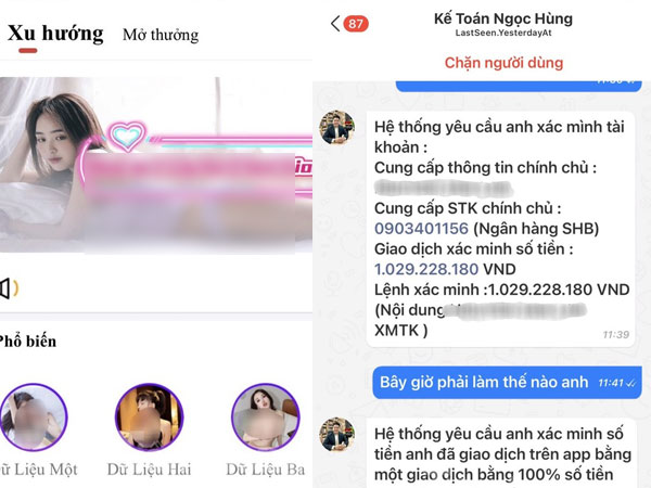 Muốn gặp gỡ tâm sự với gái trẻ, cụ ông sập bẫy lừa đảo, mất tiền tỷ