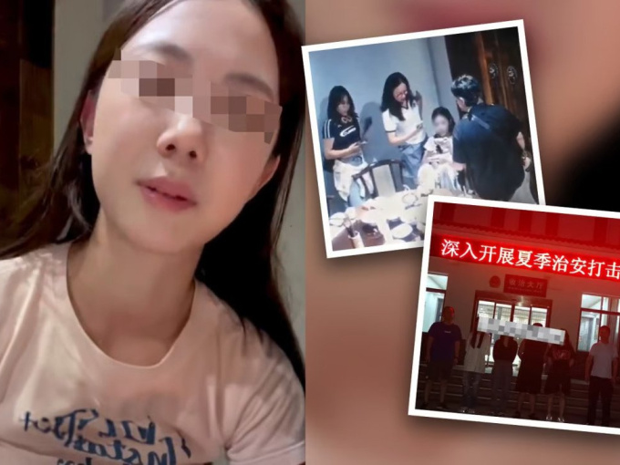 Influencer Trung Quốc bị bắt vì dàn dựng quấy rối tình dục để... câu view