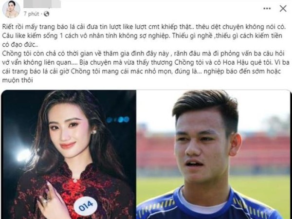 Vợ cầu thủ nổi tiếng phản ứng vì chồng bị tung tin liên quan đến Hoa hậu Ý Nhi