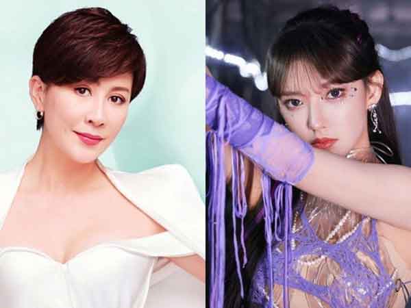 Động thái 'bà cả' Lưu Gia Linh giữa tin Ảnh đế Lương Triều Vỹ và idol kém 36 tuổi Trình Tiêu ngoại tình