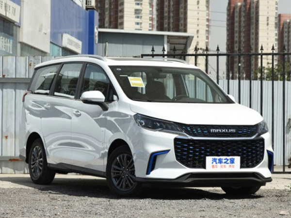 SAIC Maxus Mifa5 2024 - 'món lạ' cho khách hàng thích MPV điện cỡ nhỏ
