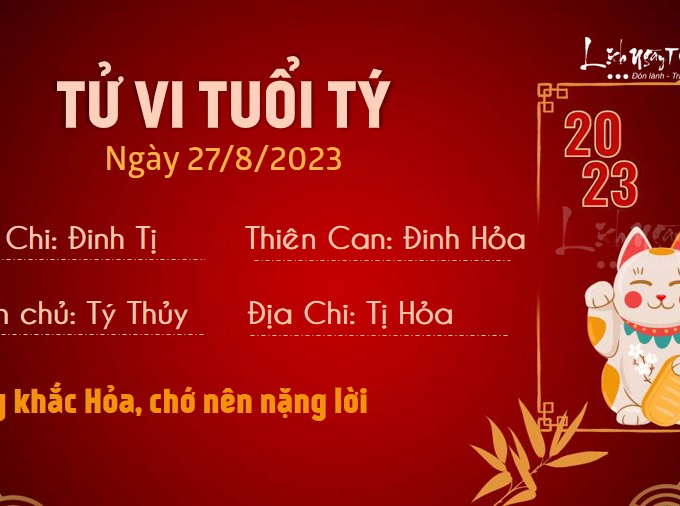 Tử vi Chủ nhật ngày 27/8/2023 của 12 con giáp: Tý nặng lời, Mão chuyển biến
