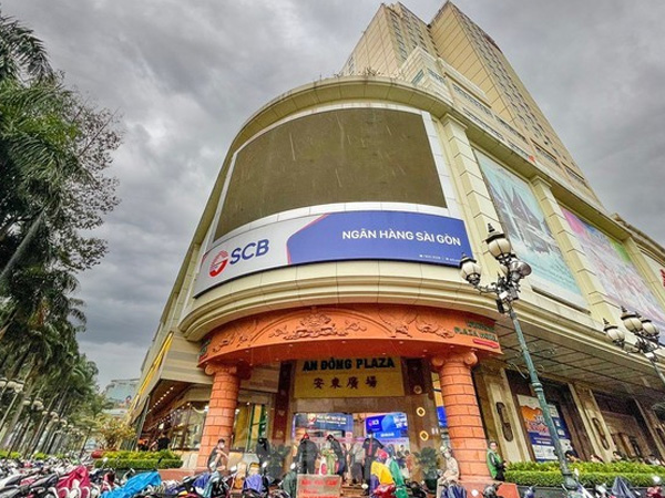 Ngân hàng SCB tiếp tục đóng cửa phòng giao dịch