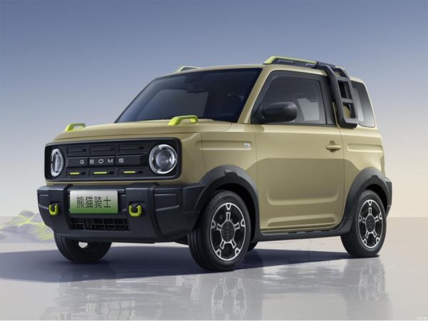 Geely ra mắt ô tô điện đô thị cỡ nhỏ mang phong cách SUV giá cực rẻ