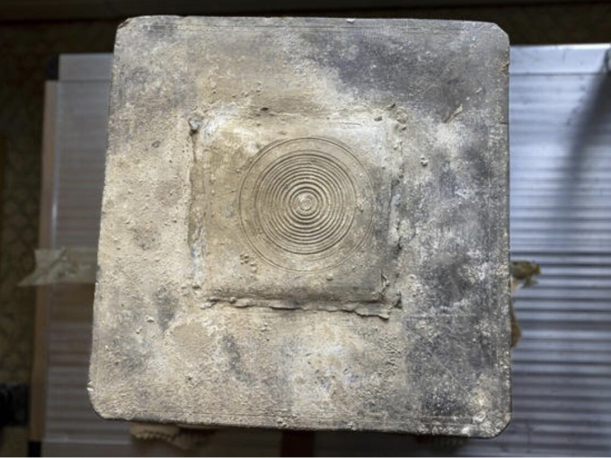 Điều bất ngờ trong chiếc hộp thời gian từ những năm 1820