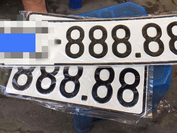 Biển ngũ quý 8 có gì đặc biệt để được trả giá hơn 32,3 tỷ đồng?