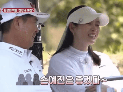 Phản ứng bất ngờ của Son Ye Jin trước nhận định 'Hyun Bin hay nữ diễn viên may mắn hơn khi cưới được đối phương'