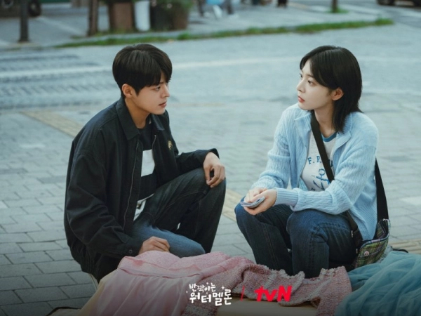 'Moving' đã hết, hóng phim sắp chiếu của 'bản sao Son Ye Jin'