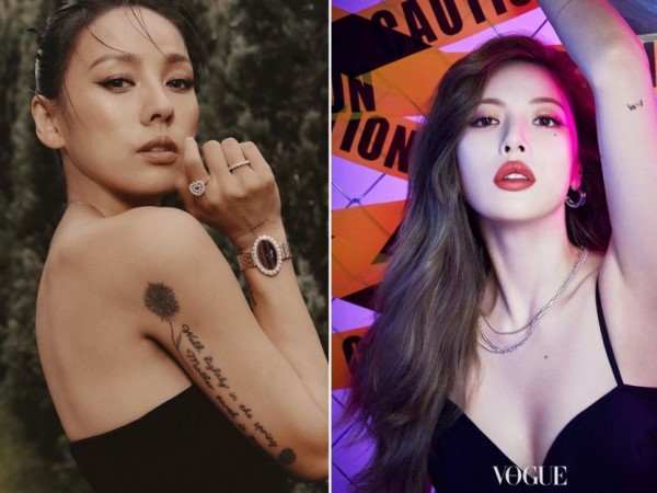 'Nữ hoàng Kpop' Lee Hyori, HyunA lần đầu tiên đến Việt Nam biểu diễn