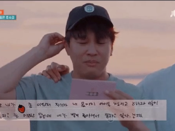 Vợ Cha Tae Hyun (Cô Nàng Ngổ Ngáo) mắc bạo bệnh, khiến nam tài tử òa khóc nức nở ngay trên sóng truyền hình?