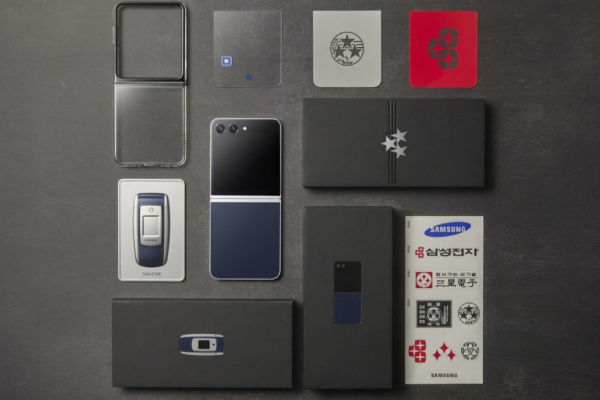 Samsung chính thức tung Galaxy Z Flip 5 Retro phiên bản hoài cổ