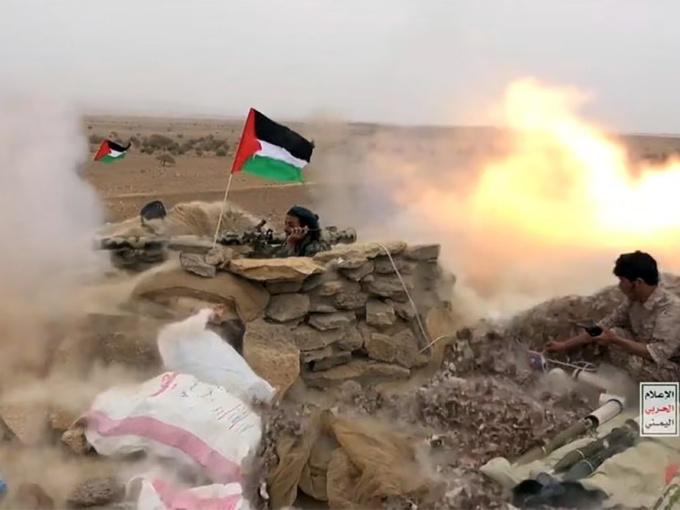 Vì sao nhóm nổi dậy Houthi ở Yemen tấn công Israel?