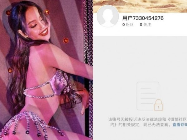 Sự khắc nghiệt của Trung Quốc nhìn từ vụ Lisa (BlackPink) bị trừng phạt