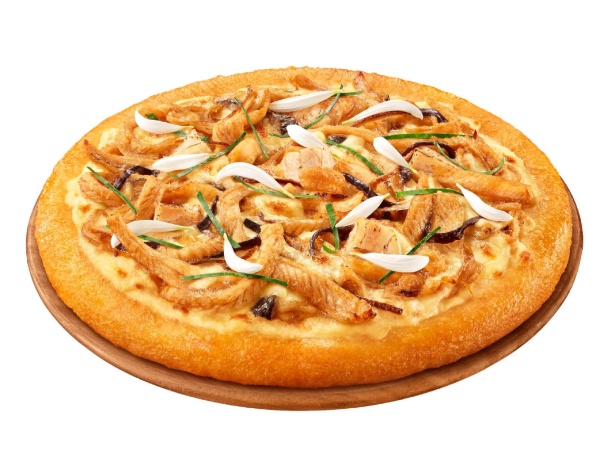Nhà hàng gây bất ngờ với món pizza thịt rắn
