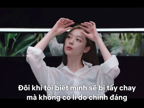 Sulli trong phim tài liệu cuối: Giãi bày chuyện bị 'ném đá' vì không mặc nội y, chán ghét bản thân xinh đẹp