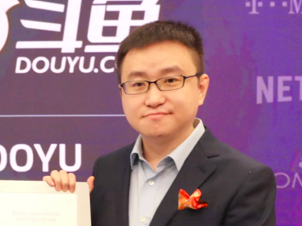 Trung Quốc bắt CEO công ty trò chơi trực tuyến hàng đầu gây rúng động
