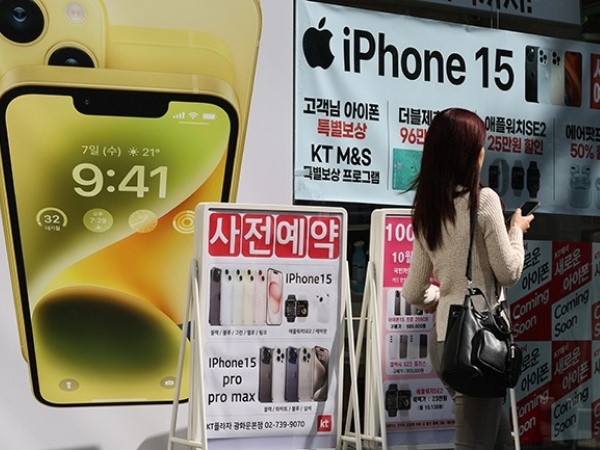 Người Hàn mê mẩn iPhone 15, chán điện thoại Samsung?