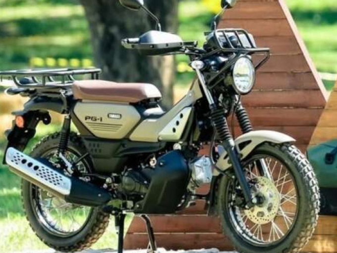 Yamaha PG-1 2024 'chất chơi' sắp về Việt Nam, đấu Honda Hunter C125