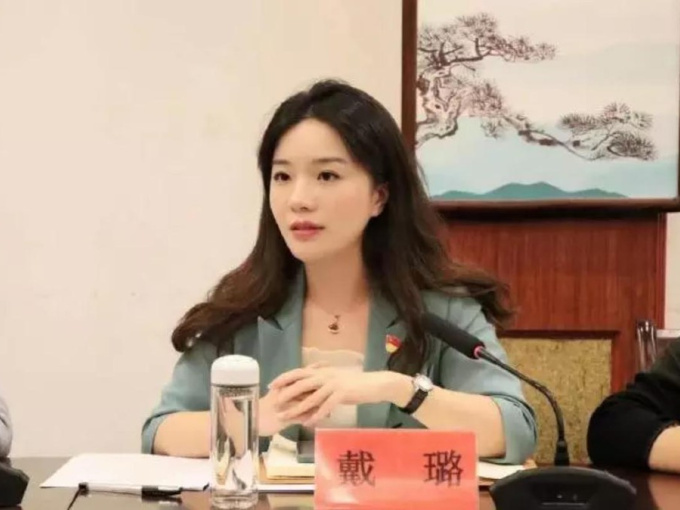 Nữ quan chức 9x xinh đẹp dùng căn nhà tân hôn làm nơi hẹn người tình, sự việc bại lộ vì hóa đơn điện nước