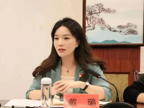 Nữ quan chức 9x xinh đẹp dùng căn nhà tân hôn làm nơi hẹn người tình, sự việc bại lộ vì hóa đơn điện nước
