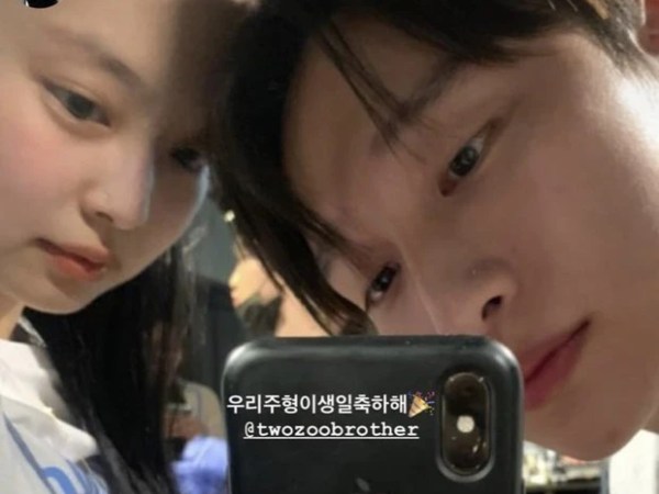 Bức ảnh khiến Jennie (BlackPink) bị bình luận thô tục