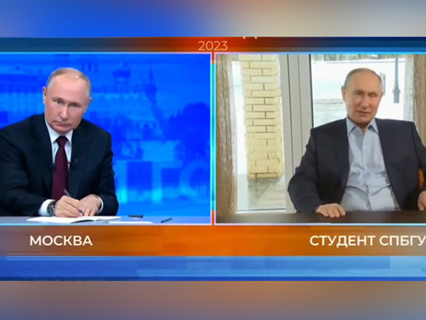 Những câu hỏi 'lạ lùng' trong buổi họp báo của Tổng thống Putin