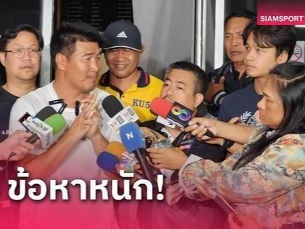 Nhà vô địch Olympic của Thái Lan dính nghi án hiếp dâm trẻ vị thành niên