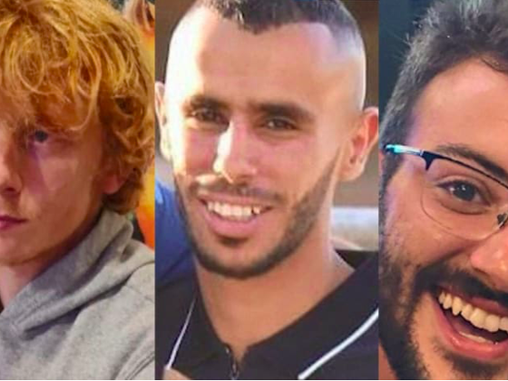 Quân đội Israel giết nhầm ba con tin ở Dải Gaza