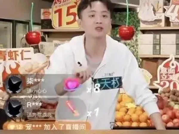 Nhân viên bán hàng online gây phẫn nộ vì ví khách hàng là người ‘không có não’
