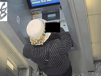 Nhặt được thẻ ATM, người phụ nữ 'thử vận may' không ngờ đoán đúng mật khẩu, tiện tay 'đút túi' khoản tiền lớn