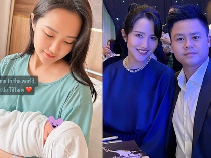 Primmy Trương - vợ TGĐ Phan Thành sinh em bé thứ 2, nhan sắc sau sinh gây bão vì quá xinh đẹp
