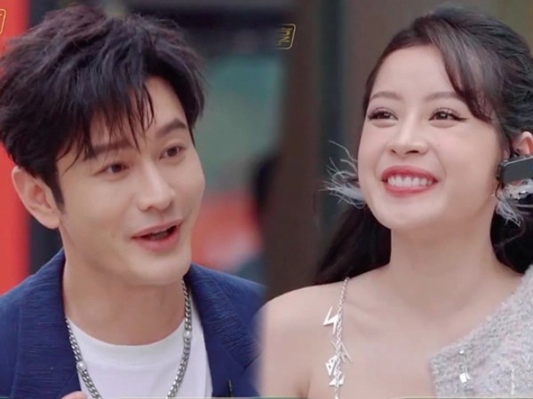 HOT: Chi Pu sẽ song ca với Huỳnh Hiểu Minh tại đại nhạc hội mừng năm mới 2024!