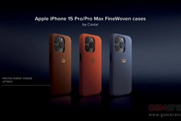 Chiếc ốp lưng này cho iPhone 15 Pro Max có giá còn đắt hơn cả iPhone 15 Pro Max