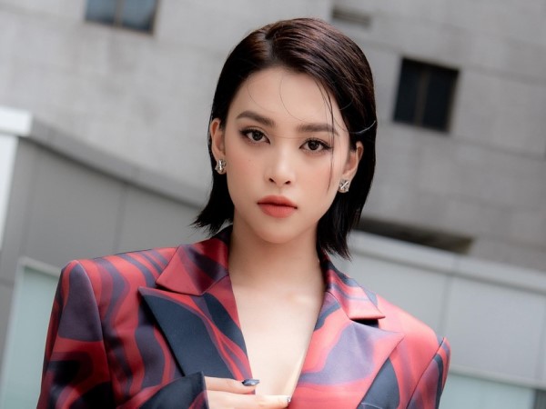 Hoa hậu Tiểu Vy sẽ sinh con trong năm 2024, còn là cặp song sinh?
