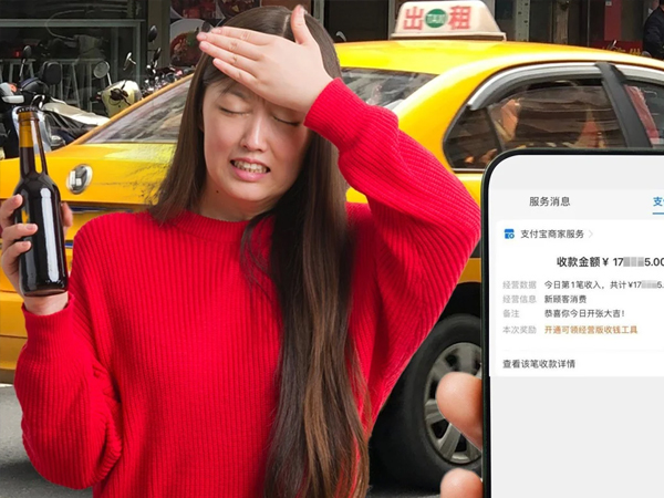 Tài xế tìm kiếm khách suốt 5 ngày để trả lại tiền đã chuyển nhầm vì say rượu