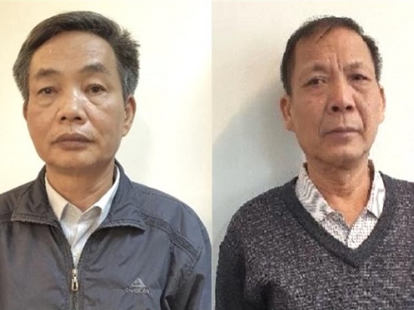 Khởi tố, bắt tạm giam 2 Hội đồng thành viên Tổng Công ty Chè Việt Nam