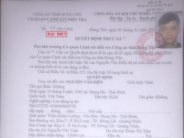 Ảnh bìa bài viết 916342