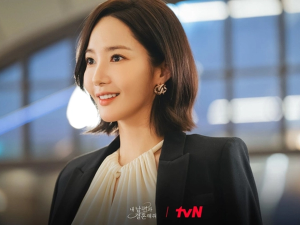 Park Min Young bị yêu cầu giải nghệ giữa bê bối chấn động, bom tấn mới cũng bị tẩy chay