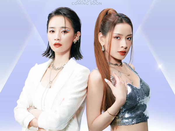 Chi Pu sẽ chính thức debut tại Trung Quốc, kết hợp với một tỷ tỷ đại lục!