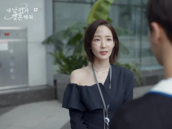 Park Min Young bị chê bai ở Cô Đi Mà Lấy Chồng Tôi chỉ vì trang phục gây sốc: 'Ai xé áo cô ấy thế?'