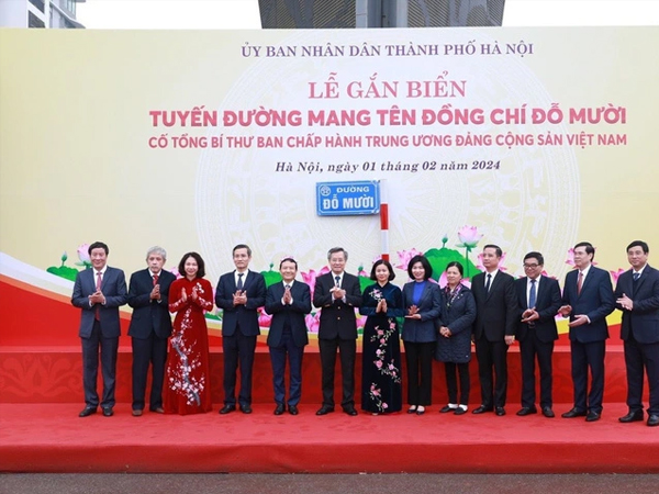 Hà Nội chính thức có tuyến đường mang tên cố Tổng bí thư Đỗ Mười
