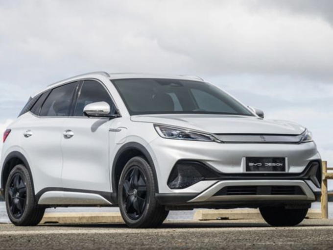 Hãng xe BYD sắp khai trương đại lý ôtô đầu tiên tại Hà Nội?