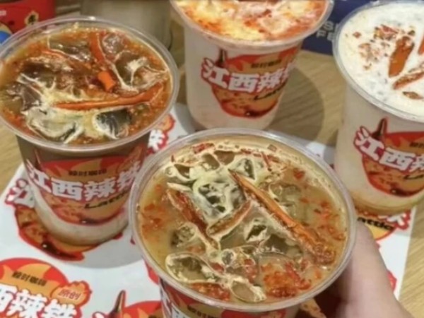 Cà phê ớt, thức uống độc lạ khuấy đảo mạng xã hội Trung Quốc có gì hot?