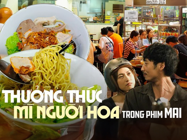 Nhờ hiệu ứng của 'Mai', quán mì gia truyền mở xuyên đêm nay trở nên đông nghịt, bán luôn tay không ngừng