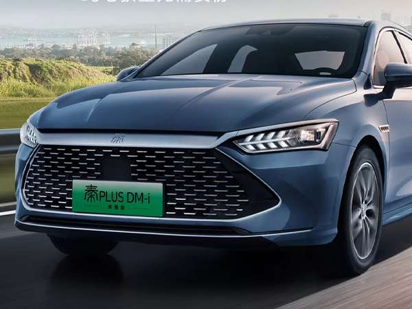 Xe sedan BYD Qin của Trung Quốc giá chỉ 270 triệu, 'đe dọa' đối thủ cùng phân khúc