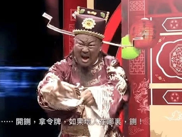 'Bao Thanh Thiên' Kim Siêu Quần tái xuất, dự định làm phim Bao Công khi về già