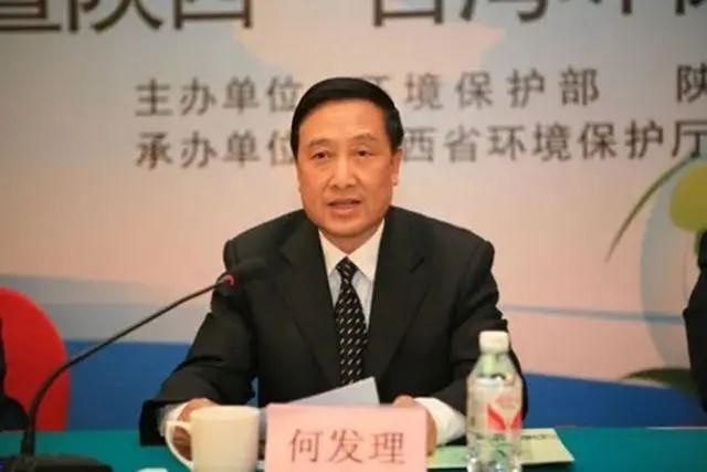 Về hưu, quan chức Trung Quốc mua 13 căn nhà cho con cháu