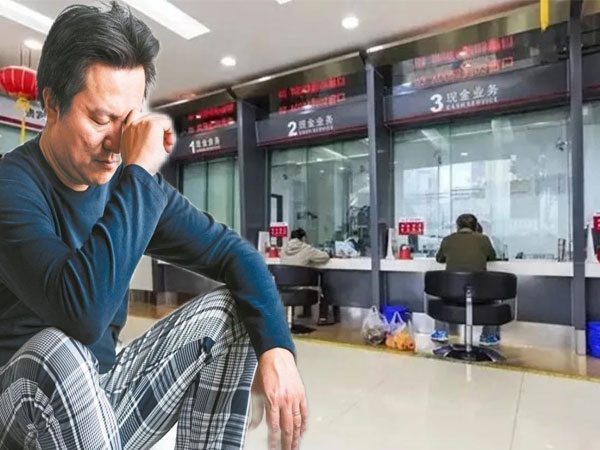Người đàn ông gửi hơn 46 tỷ đồng vào ngân hàng, sau 1 năm chỉ còn 500.000 nghìn: Cảnh sát vào cuộc điều tra, 3 người bị bắt giữ